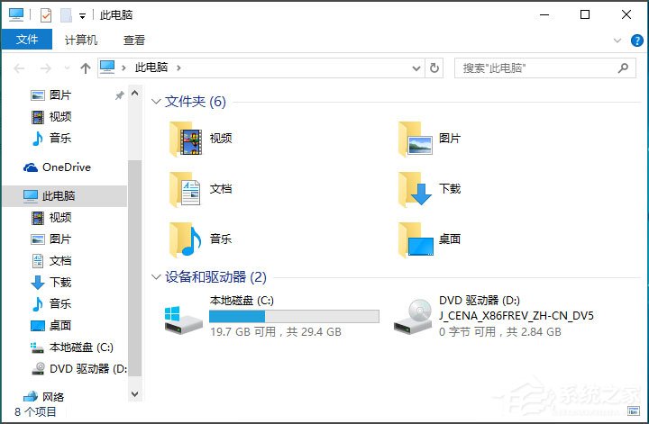 Win10ͼʾô죿