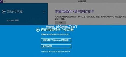 win10ϵͳý̳̣ͼģ