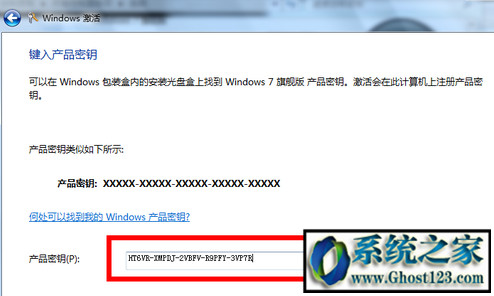 2020ȫwindows10Կ win10ükey