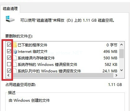 Win10̫Ľ