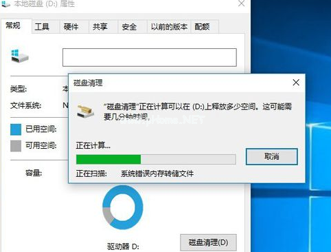 Win10̫Ľ