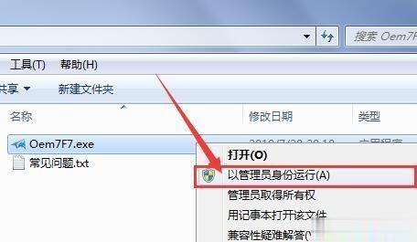 Win10_3һüа汾