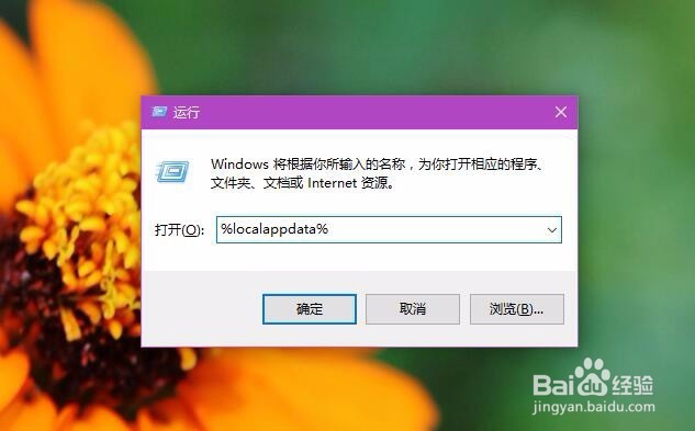 Win10ͼʾô죿
