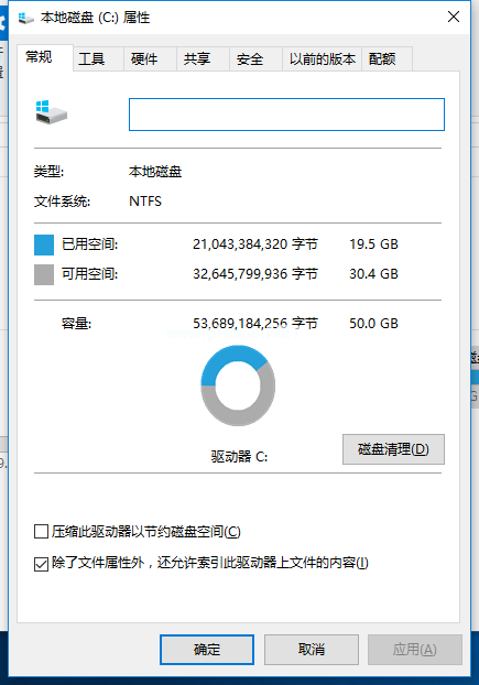 Win10̫Ľ