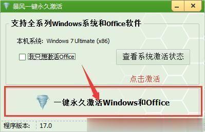 Win10_3һüа汾