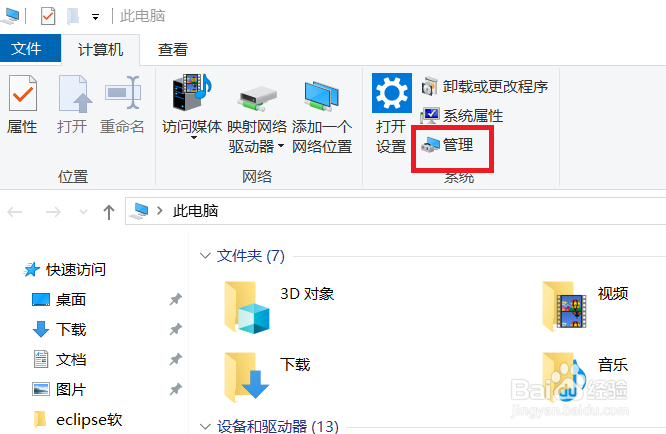 Win10Կ2