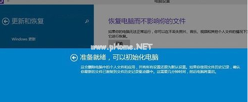 win10ϵͳý̳̣ͼģ