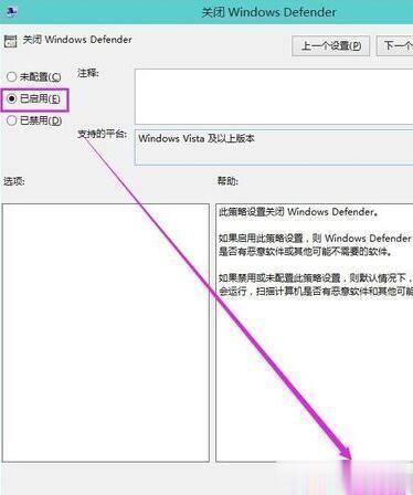 Win10_3һüа汾