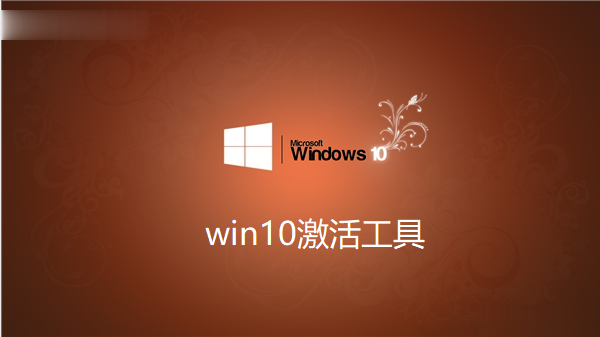 Win10_3һüа汾