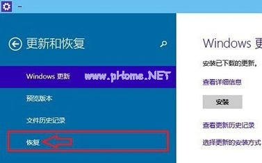 win10ϵͳý̳̣ͼģ