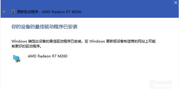 Win10רҵԿļ