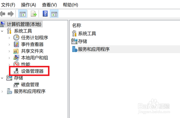 Win10Կ3