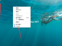 Win10Ĭͼ겻ʾô죿