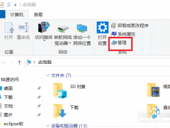 Win10ԿͼĽ̳