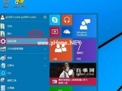 Win10ϵͳý̳̣ͼģ