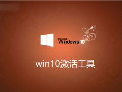 Win10_3һüа汾