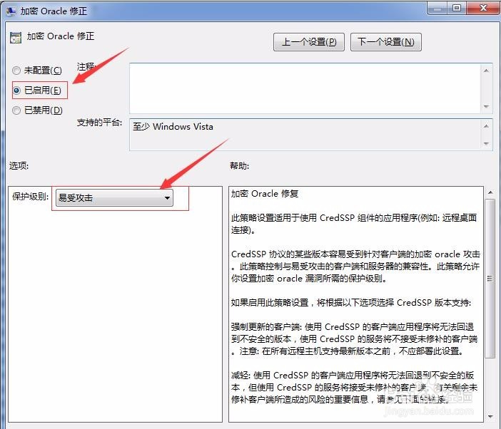 Win10רҵ濪Զʧô