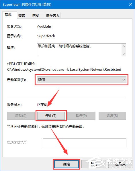 Windows10δгռʸߴ100