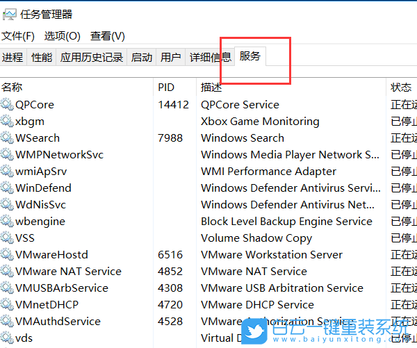 Win10ʾ0x80070005