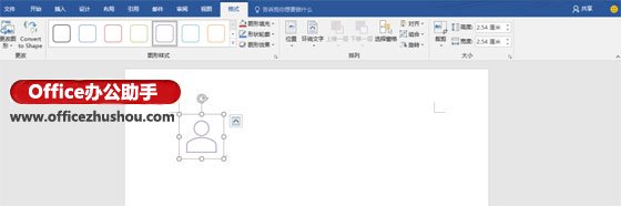 office2019Ԥ