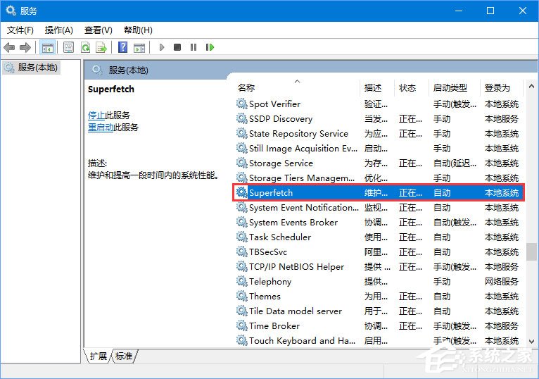 Windows10δгռʸߴ100