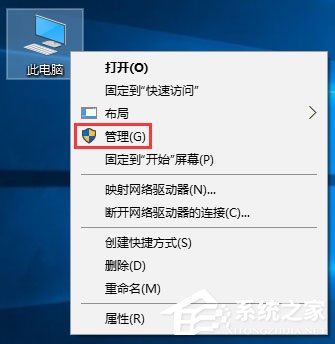 Windows10δгռʸߴ100