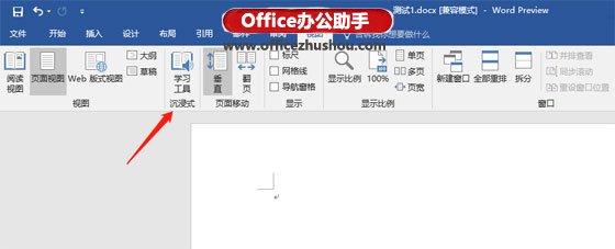 office2019Ԥ