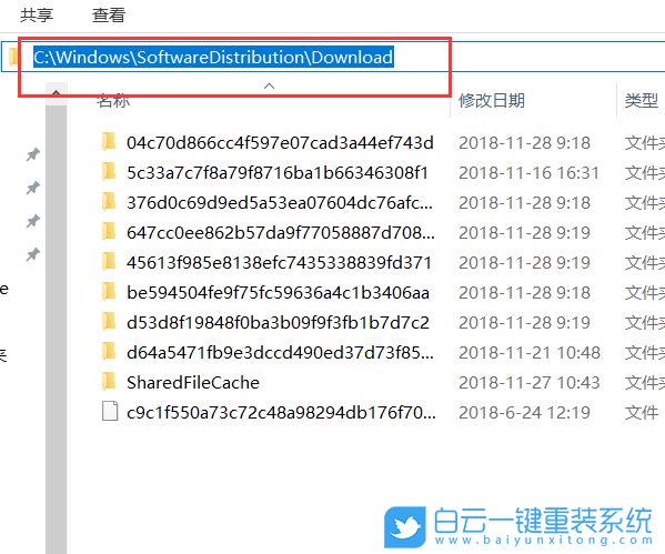 Win10ʾ0x80070005