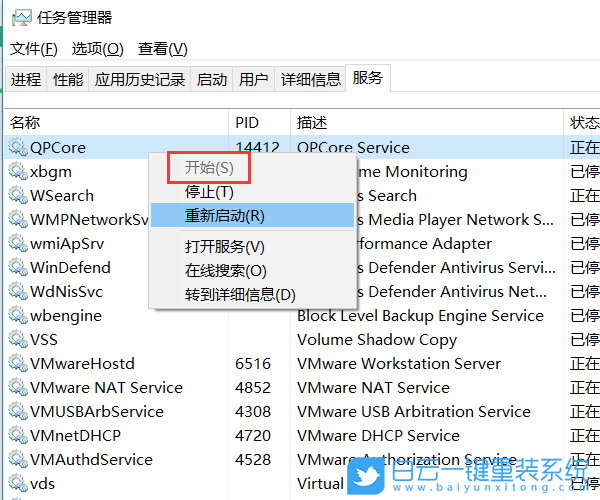 Win10ʾ0x80070005