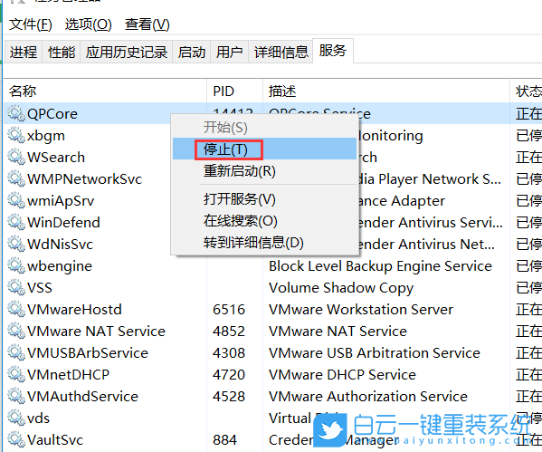Win10ʾ0x80070005
