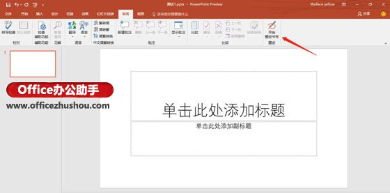 office2019Ԥ