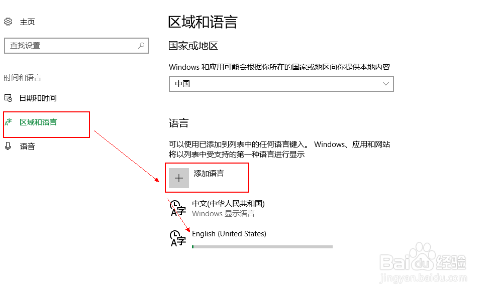Win10ϵͳԣ