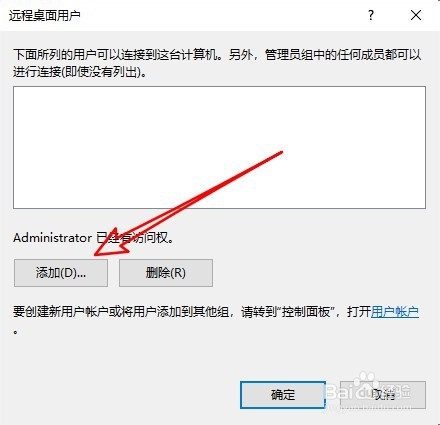 Win10רҵ濪Զʧô