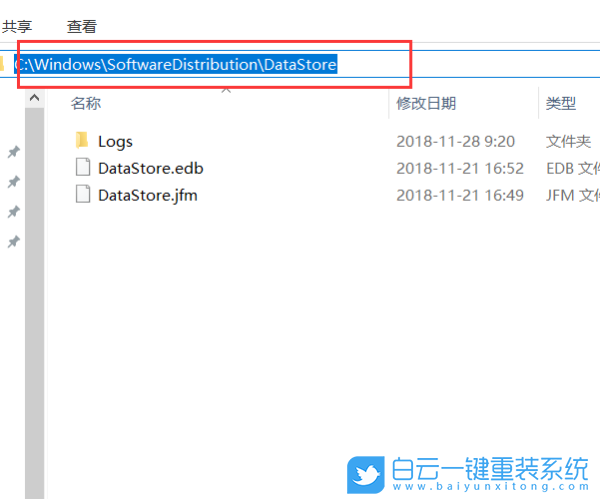 Win10ʾ0x80070005