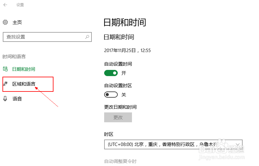 Win10ϵͳԣ