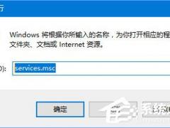 Win10ռʸߴ100%ô