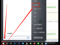 Win10ʱ䲻һô