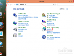 Win10޸Ӣ뷨ļ