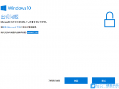 Win10ʾ0x80070005
