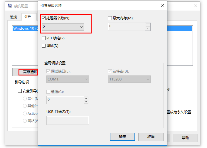 Win10ʱ