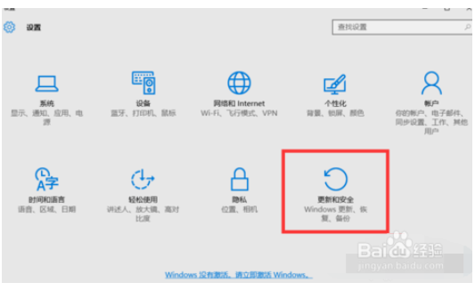 win10 ؼʹü1.png