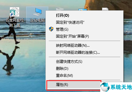 2021win10רҵ漤/к/ƷԿ