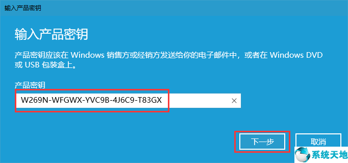2021win10רҵ漤/к/ƷԿ