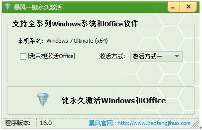 win10 win10(֧windowsϵͳoffice칫)