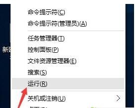 Win10ʱ