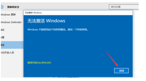 win10 ؼʹü3.png