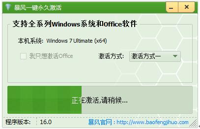 win10 win10(֧windowsϵͳoffice칫)