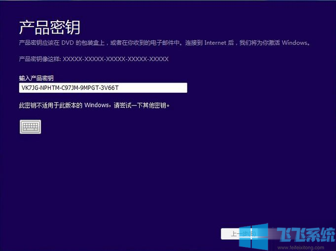 2020ȫwin10װԿ win10кţײⰲȫã