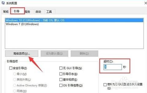 Win10ʱ