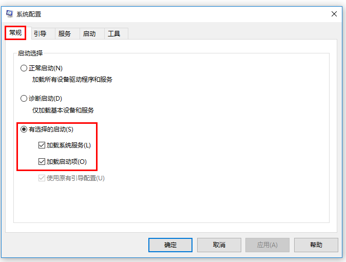 Win10ʱ